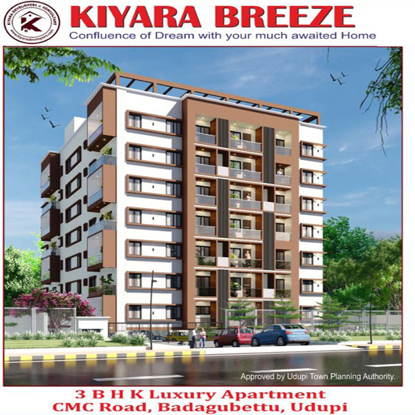 Kiyara Breeze