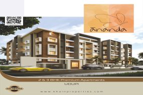 5306230626Anand-Building.jpg